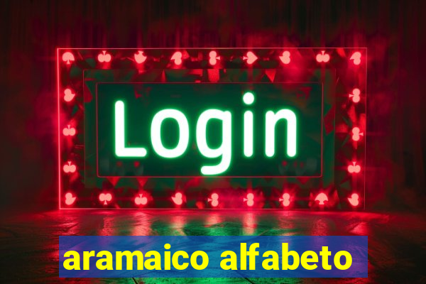 aramaico alfabeto